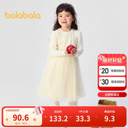 巴拉巴拉童裝女童裙子秋裝假兩件兒童連衣裙201324111015