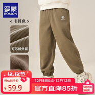 羅蒙童裝男童加絨褲子2025春季兒童一體絨燈芯絨寬松長(cháng)褲 卡其 150