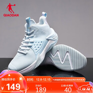 喬丹籃球鞋無(wú)雙中幫革面保暖減震耐磨實(shí)戰籃球運動(dòng)鞋男