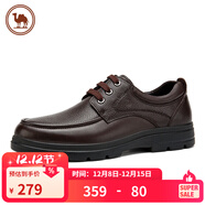 駱駝皮鞋男士牛皮商務(wù)休閑鞋軟底舒適德比鞋男 W932211710 棕色 40