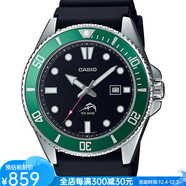 卡西歐手表經(jīng)典款男士潛水運動(dòng)腕表耐磨44mm夜光 送男朋友禮物MDV106B Black/Green oz