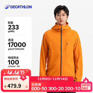 迪卡儂（DECATHLON）硬殼沖鋒衣男女春秋登山防風(fēng)防水單層夾克風(fēng)衣運動(dòng)外套MH500 2024 破曉橙-男女同款-輕量版2025年新 （女士選小一碼） L