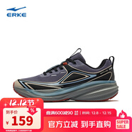 鴻星爾克運動(dòng)鞋男戶(hù)外登山縱橫跑鞋男子防滑耐磨跑步鞋51123303057