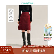 茵曼（INMAN）法式小香風(fēng)包臀半身裙秋高級感修身顯瘦一步裙子 酒紅色 M