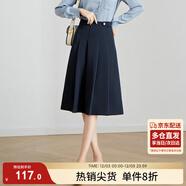 尚都比拉洋氣減齡春秋學(xué)院風(fēng)a字裙半身裙職業(yè)氣質(zhì)顯瘦百褶裙 深藍色 XL 