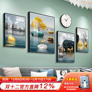 好久不見(jiàn)客廳裝飾畫(huà)現代簡(jiǎn)約沙發(fā)背景墻壁畫(huà)輕奢大氣四聯(lián)組合掛畫(huà) 石來(lái)運轉(含掛鐘) 小組合(建議2-2.5米墻)PS黑框