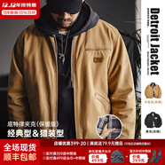 馬登工裝底特律獵裝夾克男美式復古J001巴恩風(fēng)翻領(lǐng)谷倉外套秋季新款 卡其色 厚款 【男士棉服冬季/鎖溫防寒】 M