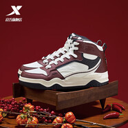 特步（XTEP）WG特步（XTEP）（XTEP）（XTEP）特步2025秋季新款透氣板鞋男鞋 帆白/團隊紅/黑 44