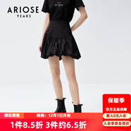 艾諾絲雅詩(shī)商場(chǎng)同款夏季新品百褶裙擺泡泡花苞高腰半身裙女20523585 黑色 M