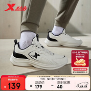 特步（XTEP）跑鞋運動(dòng)鞋革面皮面防潑水緩震輕便軟底耐磨休閑男鞋跑步鞋白色