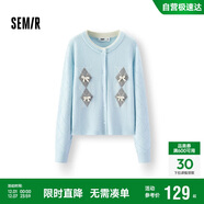 森馬（Semir）針織開(kāi)衫女冬季短款蝴蝶結菱格假兩件2025少女感毛衫109725106006
