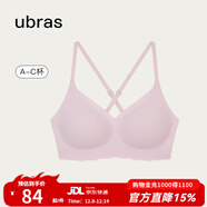 ubras無(wú)尺碼云感托美背文胸內衣女無(wú)鋼圈胸罩日常內搭可外穿 淡雅粉色 標準版（100-130斤）