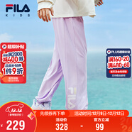 FILA【靈風(fēng)褲】斐樂(lè )兒童防蚊褲2025夏季新款男女童涼感速干運動(dòng)褲