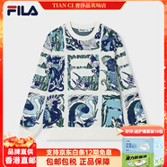 斐樂(lè )斐樂(lè )男子編織衫2024春季時(shí)尚滿(mǎn)印休閑舒適套頭毛衣 滿(mǎn)印一-ZA 165/88A/S