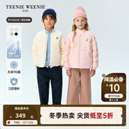 Teenie Weenie  Kids【小吐司輕羽絨】小熊童裝24冬中性三防羽絨服 香草小吐司（米白色） 120