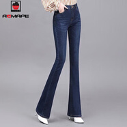 AEMAPE牛仔褲女2025春秋冬新款高腰微喇氣質(zhì)顯瘦彈力直筒紐扣長(cháng)褲喇叭褲 MX-1348_深藍色_春秋款  31 _2尺4適合133斤左右