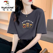啄木鳥(niǎo)（TUCANO）彈力精梳棉品質(zhì)短袖t恤女2026夏季韓版百搭白色上衣卡通圖案 深灰色-3小熊 M 【95-105斤】