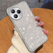 藍彩何水鉆鑲鉆貝殼紋適用小米Civi5Pro手機殼全包70女款13R防摔15ultra/2025年4保護套1512+高級感10網(wǎng) 君-鍍銀直邊-白底貝殼+鑲邊 小米Civi