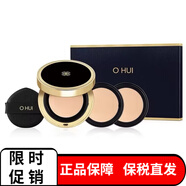 歐蕙（OHUI）氣墊bb霜遮瑕保濕粉底液套盒提亮膚色防曬奇跡水分含替換芯 保濕遮瑕氣墊1#1正2替