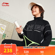 李寧童裝兒童套裝男女大小童春秋款衛衣衛褲裝休閑運動(dòng)服套裝 【032-常規款】黑色-1 130