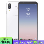 SAMSUNG/ Galaxy A9 Star SM-G8850通4G雙卡手機 標配4 64GB 極晝