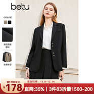 百圖betu女裝春季新款西裝氣質(zhì)小西服外套學(xué)院風(fēng)通勤西服2401T37 黑色 M