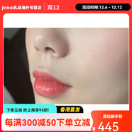 阿瑪尼現貨 紅黑權利唇膏權力口紅201110503啞光107112配件 潤澤 303 批次21.9