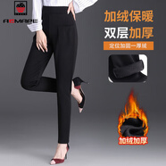 AEMAPE【超1千回頭客】高腰哈倫褲女蘿卜褲春秋長(cháng)褲顯瘦小腳褲休閑褲女 黑色 九分褲加絨 冬款902 加厚 5XL (155斤-170斤)