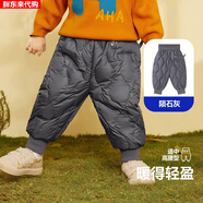 胖東來(lái)打折的兒童褲，冬天穿在男孩和女孩身上，加厚，溫暖，高腰，保護 中灰 100 cm_【高腰】
