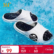 361°運動(dòng)拖鞋男AG夏季籃球厚底沙灘休閑外穿涼拖鞋子男672126702F-2