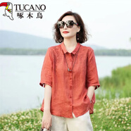 啄木鳥(niǎo)媽媽套裝50歲洋氣衣服女裝純棉40歲中年女裝夏時(shí)尚洋氣母親節禮物 紅色單上衣 XL 125-140斤左右