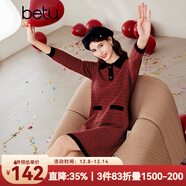 百圖betu女裝冬季新款連衣裙混色紗減齡長(cháng)袖毛織連衣裙女2312T28 棗紅色 L