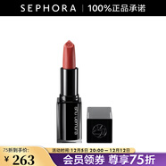 植村秀（Shu uemura）無(wú)色限絹感柔霧唇膏小黑方柔霧口紅   KM OR599， 3.3g