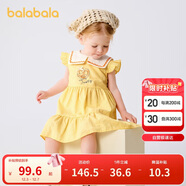 巴拉巴拉寶寶連衣裙嬰兒裙子兒童公主裙女童夏裝2025款海軍風(fēng)208225111007