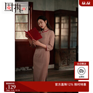 固執（OBSTINATE）【清倉價(jià)】新款改良盤(pán)扣撞色旗袍格子中長(cháng)款七分袖旗袍連衣裙女 豆沙格子 S