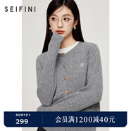 詩(shī)凡黎（'SEIFINI）詩(shī)凡黎老錢(qián)風(fēng)絞花澳洲美麗諾全羊毛套頭針織打底衫25春毛衣開(kāi)衫女 灰色 開(kāi)衫 L