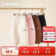 巴拉巴拉童裝兒童長(cháng)褲男童女童寶寶束腳褲子秋冬寬松百搭休閑褲 淺卡其50311 90 cm