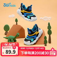 361°童鞋 兒童學(xué)步鞋春秋男女童軟彈毛毛蟲(chóng)鞋運動(dòng)寶寶鞋 黑26