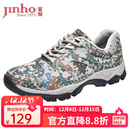 金猴（JINHOU）訓練鞋透氣舒適戶(hù)外登山單鞋男士跑步鞋運動(dòng)戶(hù)外休閑徒步鞋 冬季加絨款 43