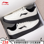 李寧（LI-NING）女鞋板鞋學(xué)生小白鞋秋冬季輕便休閑耐磨運動(dòng)鞋空軍一號厚底增高 云霧白/黑色 【月臨】【新品】 35