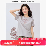 佐丹奴短袖T恤女純棉野餐花園主題復古森系印花圓領(lǐng)上衣13395201