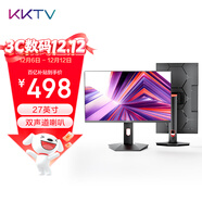 KKTV27英寸顯示器  IPS高清 內置音響　旋轉升降底座 廣色域 微邊框 辦公影娛液晶電腦屏幕 KE27FI