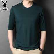 花花公子（PLAYBOY）圓領(lǐng)T恤男裝青年莫代爾半袖t恤男七分袖韓版修身體恤打底秋上衣服 墨綠 專(zhuān)柜品質(zhì)，現貨現發(fā) L (170)