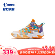 喬丹童鞋QIAODAN兒童籃球鞋耐磨2025小學(xué)生球鞋兒童運動(dòng)鞋防滑童鞋男 蜜桃橘/春江綠 38 碼