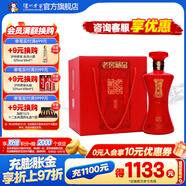 瀘州老窖老窖藏品 濃香型白酒 60度 600mL 4瓶 蜀之春整箱裝