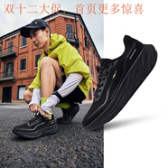 鴻星爾克（ERKE）云步跑步鞋男夏季新款網(wǎng)面透氣運動(dòng)鞋輕便減震跑鞋軟底鞋 正黑 44