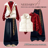 匯媚套裝女2025秋冬新款韓版寬松一整套針織毛衣馬甲系帶牛仔褲四件套 【兩件套】米白麻花毛衣+馬甲 S 70-90斤