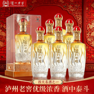 瀘州老窖52度濃香型白酒優(yōu)級糧食酒宴請精美白酒整箱年貨送禮500ml*6瓶