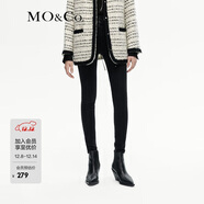 MO&Co.高腰重酵洗彈力修身小腳褲黑色牛仔褲