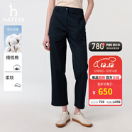 HAZZYS哈吉斯女裝 春季女士素色直筒休閑褲女ATDSP0CAX02 藏青色NV 40 (160/72A 40)